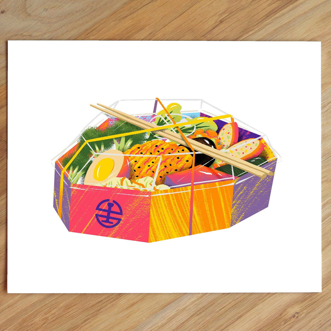 LÁMINA - I never draw, TAIWAN RAILWAYS TRA BENTO VEGETARIAN