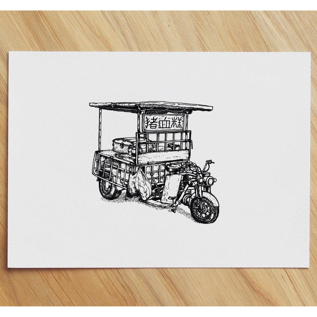 LÁMINA - I never draw, TAIWAN STREET FOOD CAR