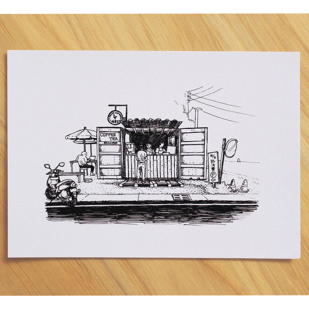 LÁMINA - I never draw, TAIWAN STREET FOOD COFFEE AND TEA