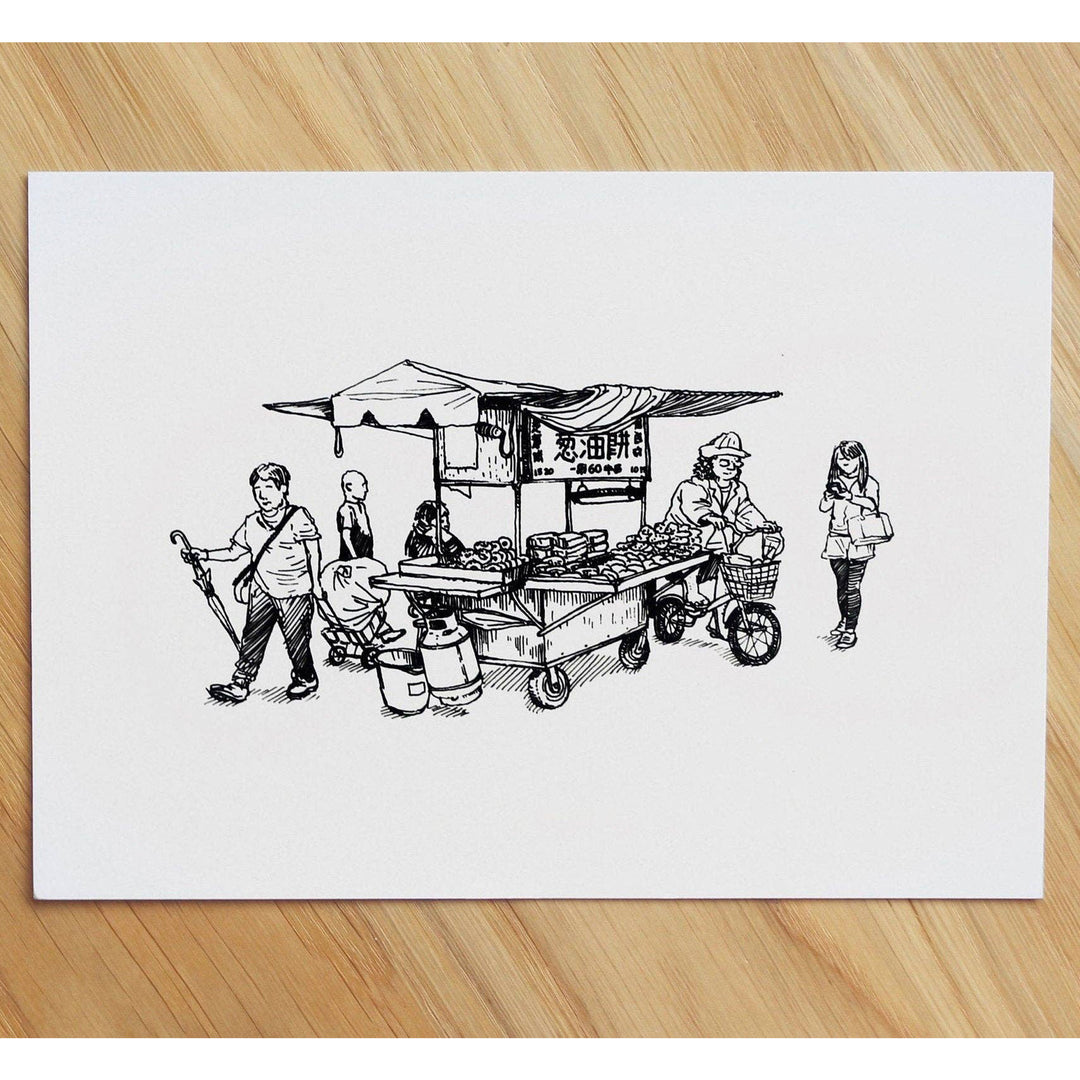 LÁMINA - I never draw, TAIWAN STREET FOOD: GREEN ONION PANCAKE