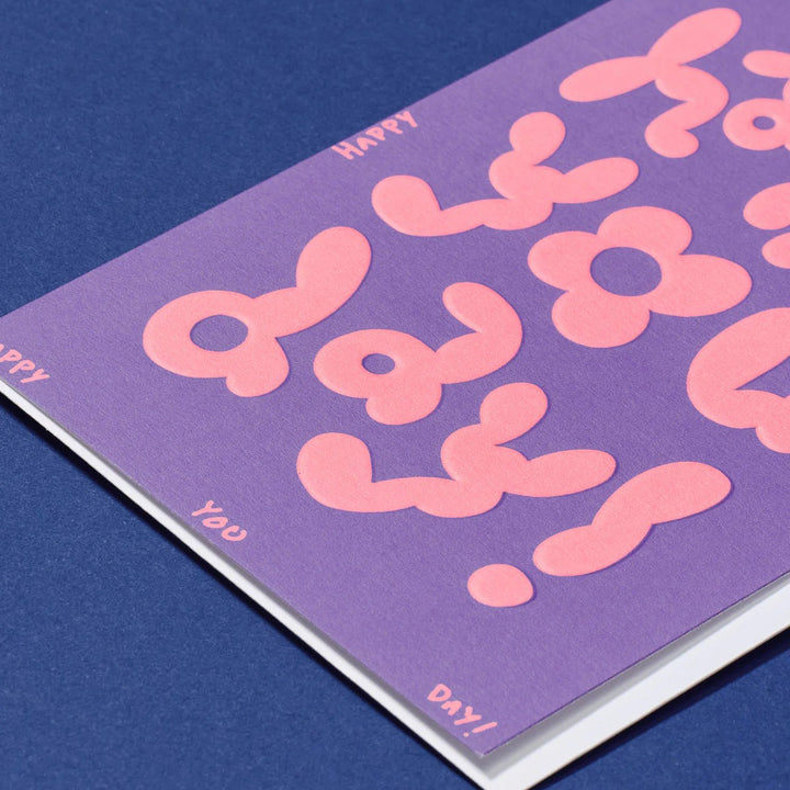 TARJETA FELICITACIÓN - Wrap Magazine, Happy You Day